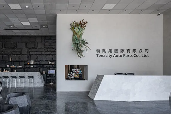 TENACITY AUTO PARTS