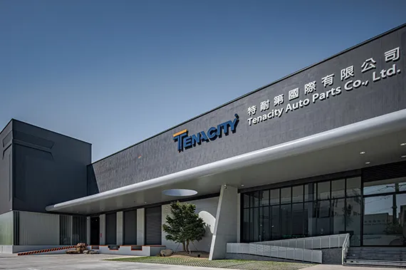 TENACITY AUTO PARTS
